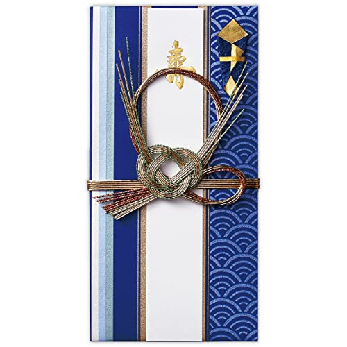 【新品】祝儀袋　和紙祝儀　結婚祝い　ホールマーク 【新品】祝儀袋　和紙祝儀　結婚祝い　ホールマーク